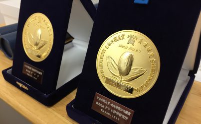 日本水稲品質・食味研究会功績賞が決定しました！