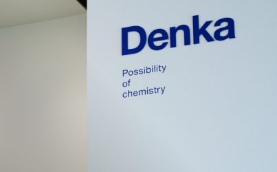 Denka｜デンカ株式会社