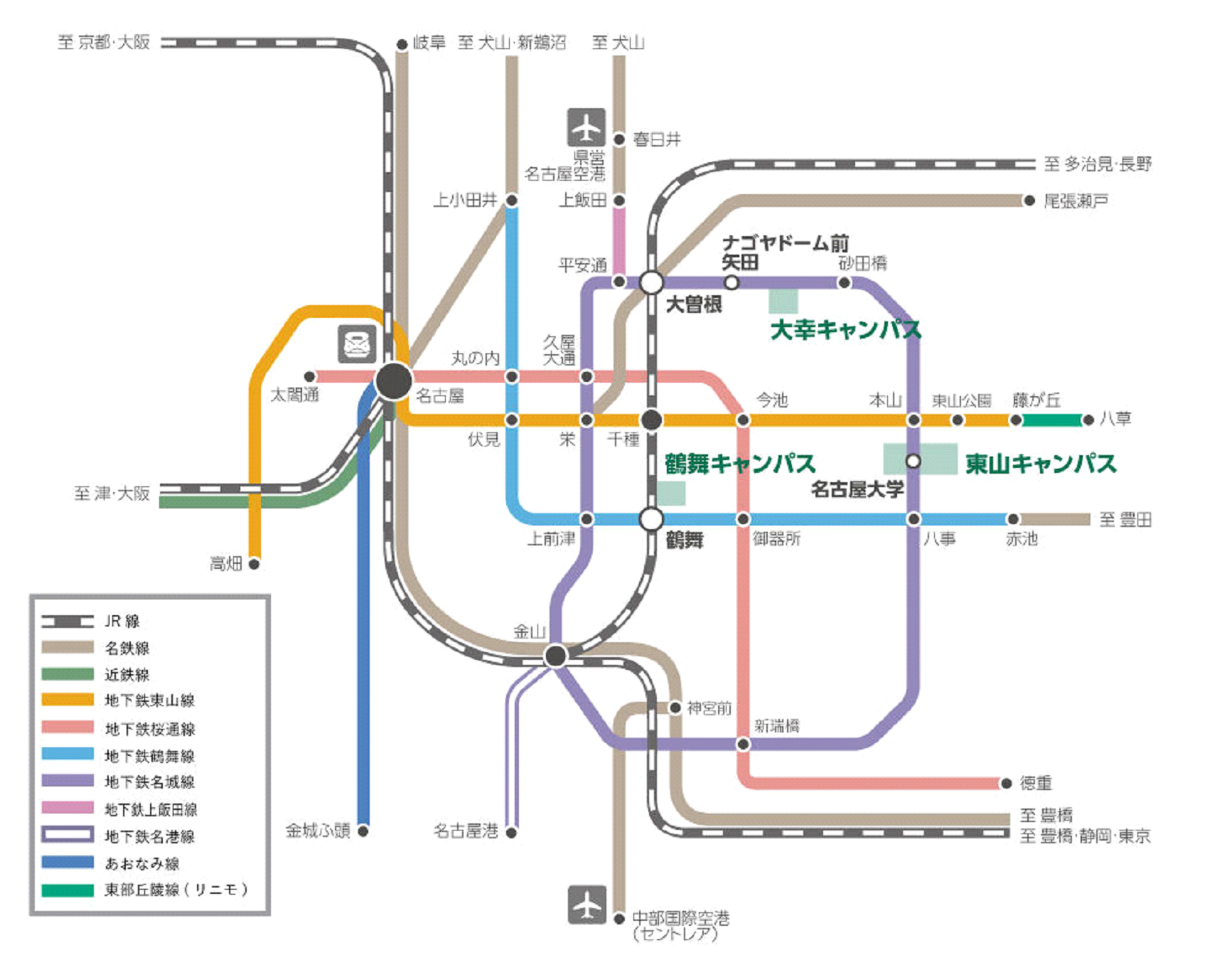 講演会場へのアクセス